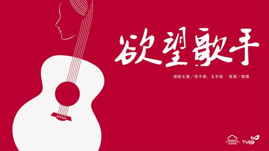 高中毕业证可以重考吗